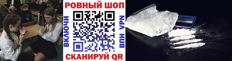 Амфетамин Арзамас
