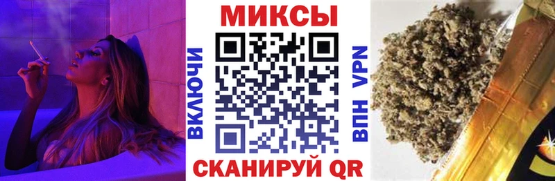 БУТИРАТ GHB  Арзамас 
