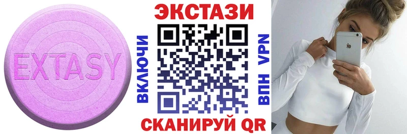 ЭКСТАЗИ бентли Арзамас