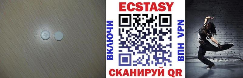 хочу   гидра ONION  Ecstasy диски  Арзамас 