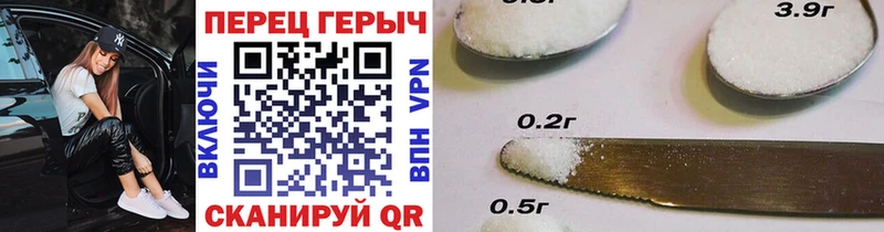 Героин афганец  Арзамас 