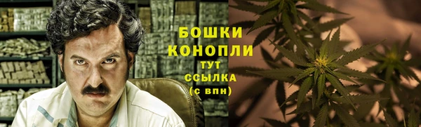 кокаин VHQ Костерёво