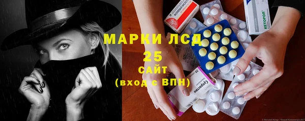 a pvp Алексин
