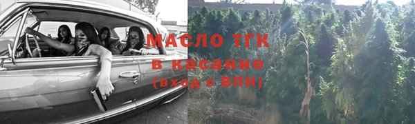 скорость mdpv Алзамай