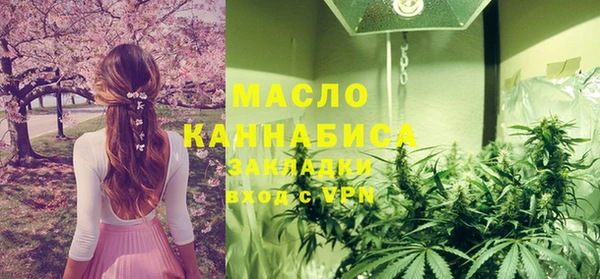 кокаин VHQ Костерёво