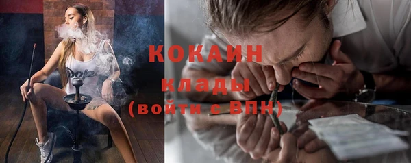 a pvp Алексин