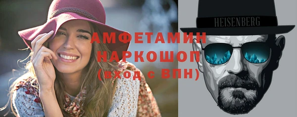 скорость mdpv Алзамай