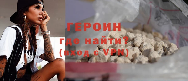 a pvp Алексин