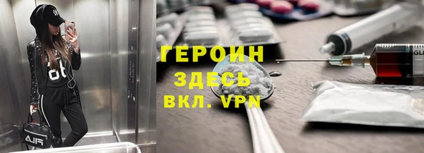 скорость mdpv Алзамай