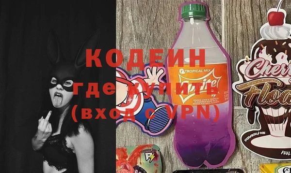 a pvp Алексин