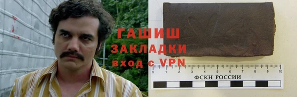 скорость mdpv Алзамай