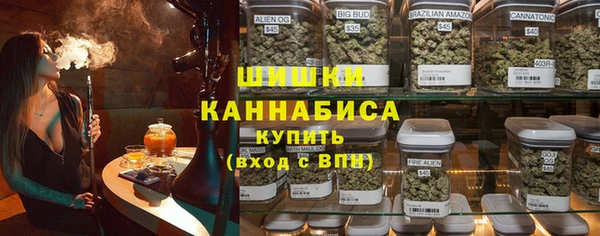 метамфетамин Коряжма