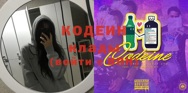 a pvp Алексин