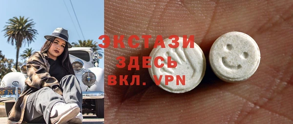 скорость mdpv Алзамай