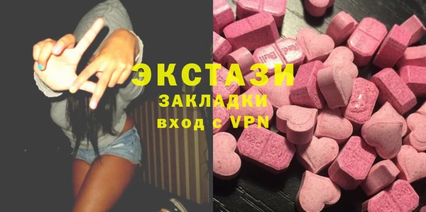a pvp Алексин