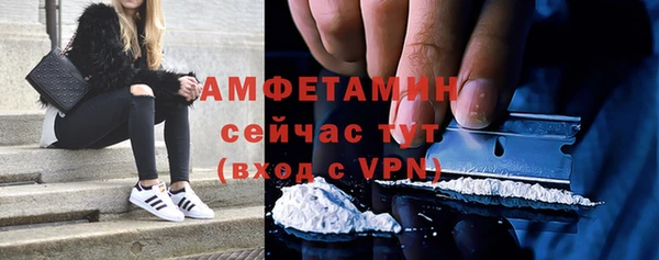 дурь Корсаков