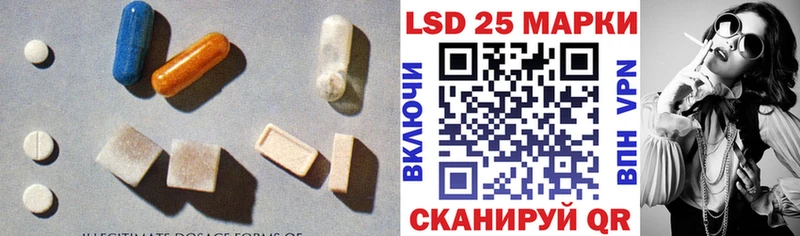 ЛСД экстази ecstasy  даркнет сайт  Арзамас 